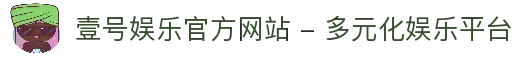 APP下载中心